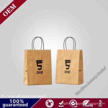 8X4X10 White Kraft Paper Gift Bags with Handles, Shopping Bags, Merchandise Retail Bags, Party Favor Bags